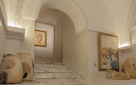 Dar El Jeld Hotel And Spa